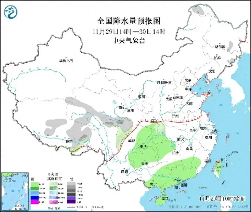 天气预报河南天气预报15天_河南天气预报天气_河南天气预报15天查询最新消息